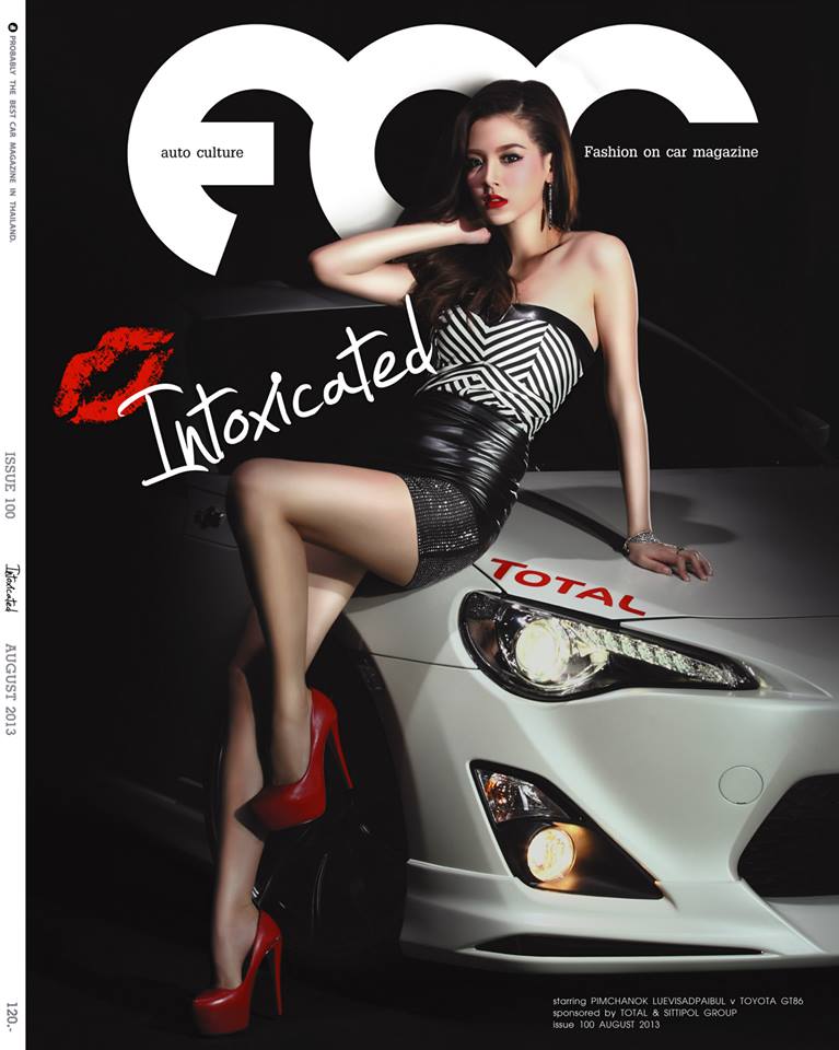 ใบเฟิร์น-พิมพ์ชนก @ FOC Magazine issue 100 August 2013