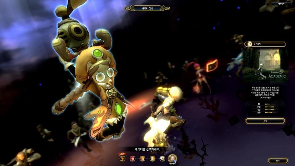 เตรียมพบกับความมันส์ไร้ขีดจำกัด dragon nest ขยายสู่ "Level 60"