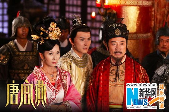 อาณาจักรต้าถัง 唐宫燕之女人天下 House of Tang Yan -2012 part2