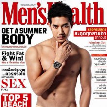 นิตยสาร Volume และ Men's Health ปก เวียร์ ศุกลวัฒน์