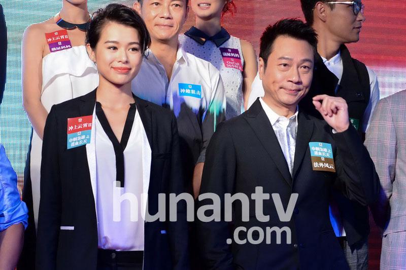 TVB Stars Join exhibition in Beijing -2013