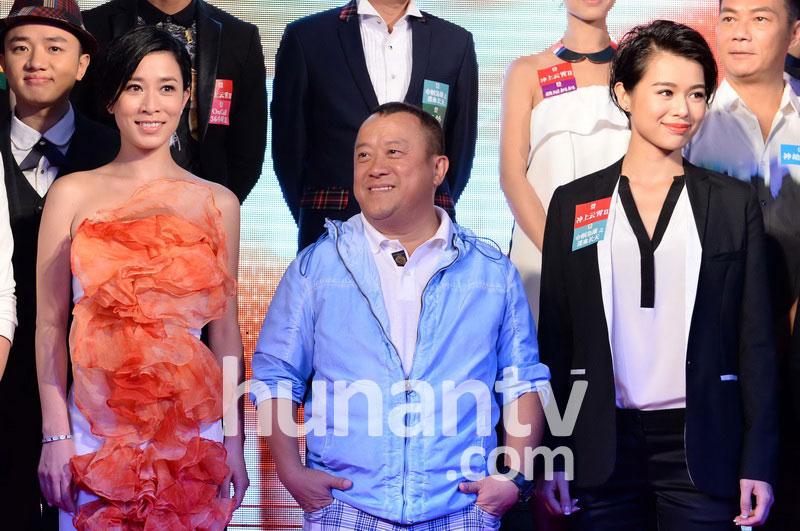 TVB Stars Join exhibition in Beijing -2013