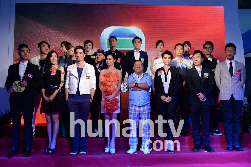 TVB Stars Join exhibition in Beijing -2013