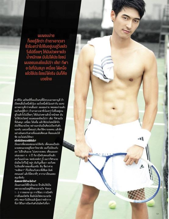 หนุ่มๆ ในนิตยสาร Attitude ปก บี้ KPN