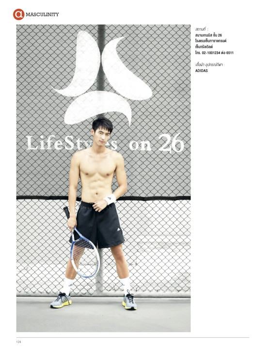 หนุ่มๆ ในนิตยสาร Attitude ปก บี้ KPN