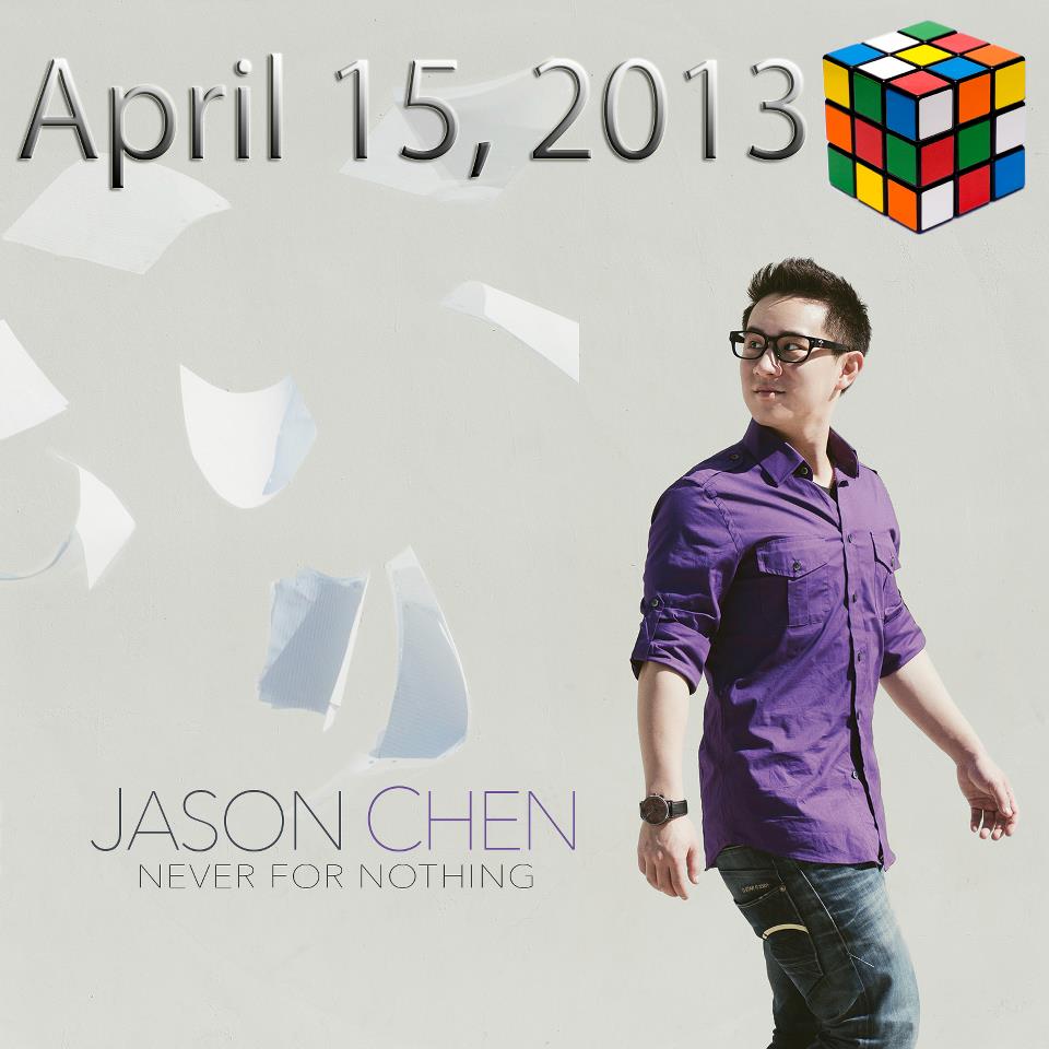 Jason chen