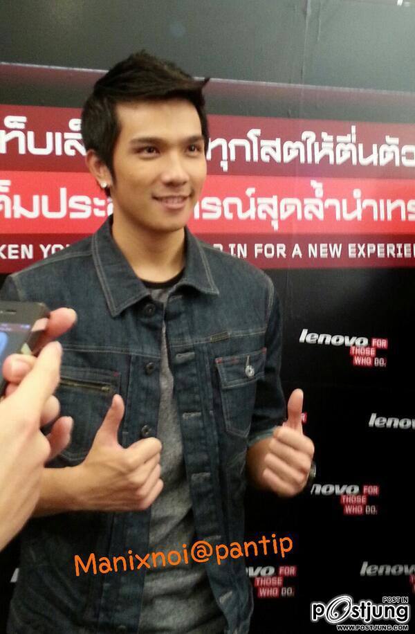 อ.อ้นน่ารัก