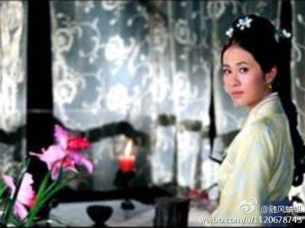 ตำนานจักรพรรดินีเว่ยจื่อฟู่ -《大汉贤后卫子夫》 Empress Wei Chu Fu -2013 part6