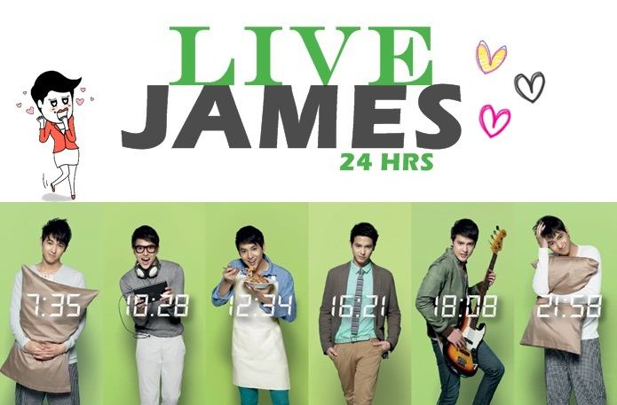 ภาพบรรยากาศ ตามติด เจมส์จิ Live with James กับ AIS3G 2100