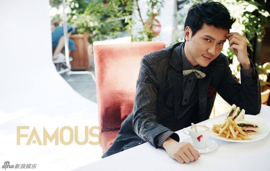 Feng Shao Feng @ FAMOUS China Magazine August 2013