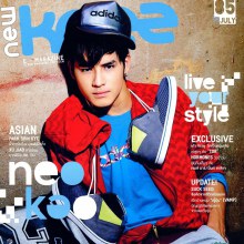 เก้า จิรายุ @ KAZZ vol.7 no.85 July 2013