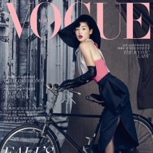 Vogue Korea September 2013