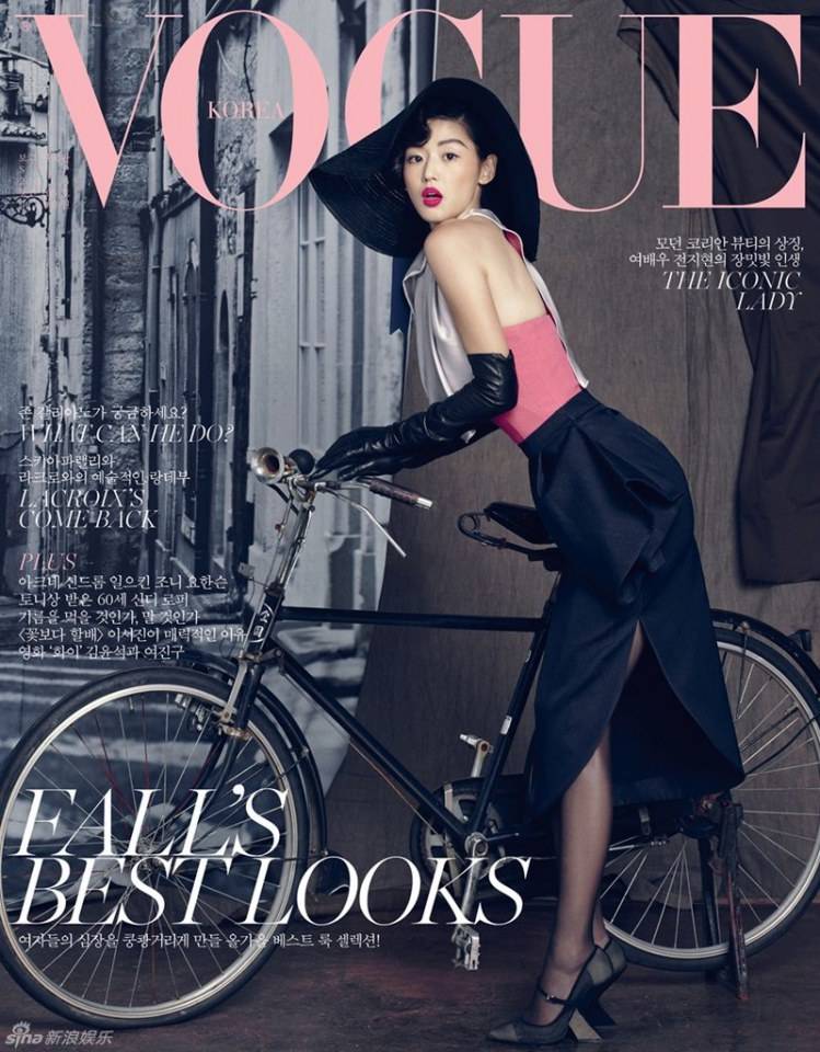 Vogue Korea September 2013