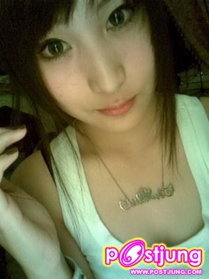 งง ชื่อรัยเเน่