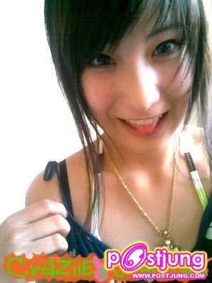 ปามหรือทิพ