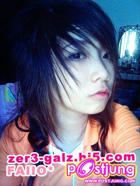 พี่ฝ้าย