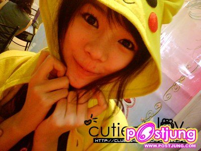 พี่พลอย