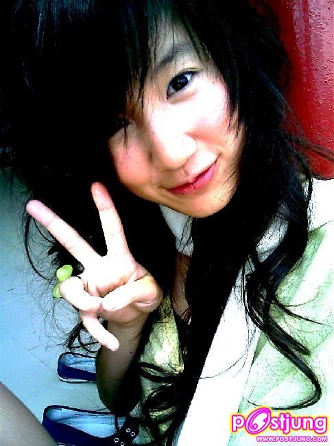 ต่อไป รูปที่2