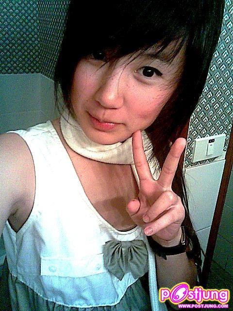 ต่อไป รูปที่5