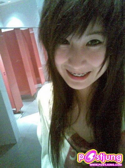 กุเองเจ้เขียด