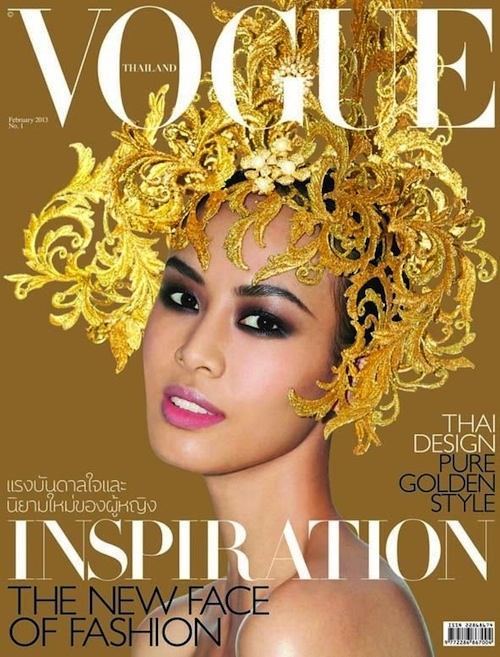 บี - สิ ดารานางเอก - นางแบบ.ไทยสองคนแรกที่ใด้ลงปก vogue Thailand.ก่อนใคร