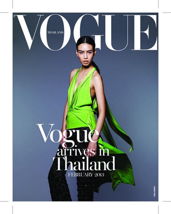 บี - สิ ดารานางเอก - นางแบบ.ไทยสองคนแรกที่ใด้ลงปก vogue Thailand.ก่อนใคร