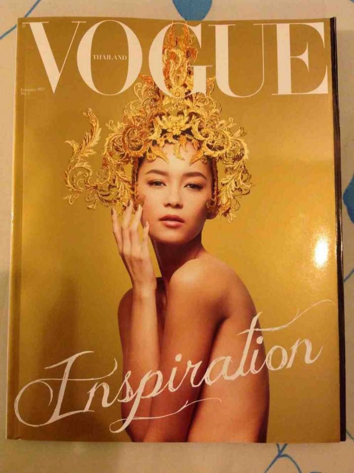 บี - สิ ดารานางเอก - นางแบบ.ไทยสองคนแรกที่ใด้ลงปก vogue Thailand.ก่อนใคร