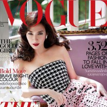 อั้ม พัชราภา VOGUE September 2013