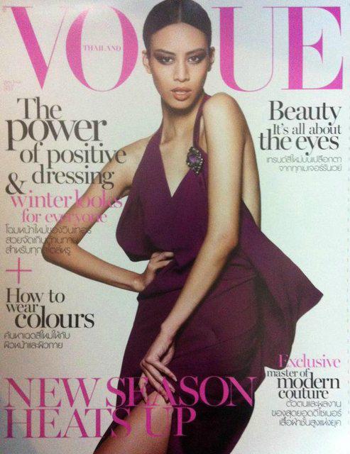 ดาราไทยคนแรกบนปก vouge thailand _สวยมากๆๆค้าาาา