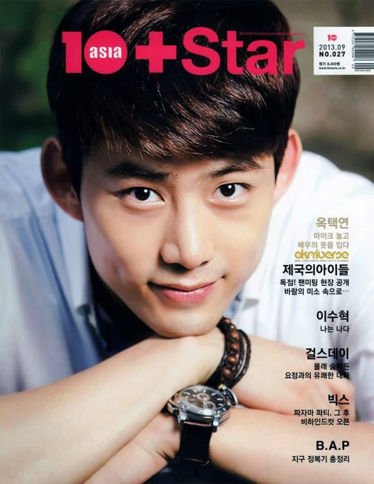 2PM Taecyeon @ 10Asia+ Star Magazine September 2013