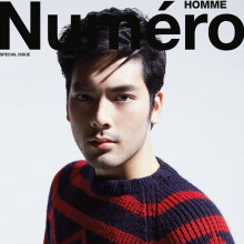 บอม ธนิน  อินเตอร์บนปก NUMÉRO