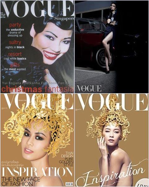 อั้ม ใน Vogue Thailand การถ่ายภาพและนางแบบดูเป็น สากล มากๆคะ อินเตอร์สุดๆๆ