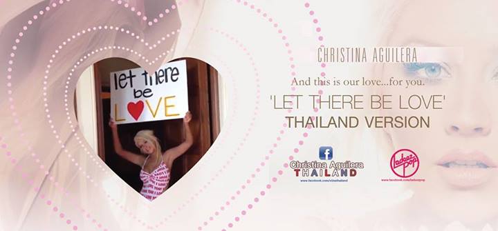 OMG ปล่อยออกมาแบบเซอร์ไพรส์มากๆ MV Let there be love - Christina Aguilera