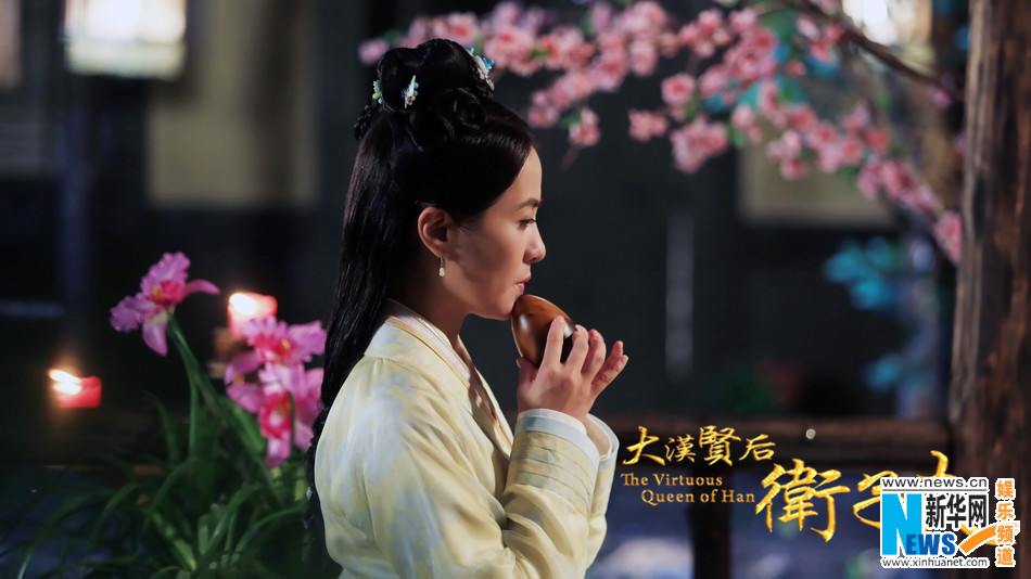 ตำนานจักรพรรดินีเว่ยจื่อฟู่ -《大汉贤后卫子夫》 Empress Wei Chu Fu -2013 part7