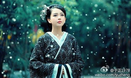 หยุนจงเก๋อ ตำนานเทพนิยายแห่งรัก Yun Zhong Ge 《云中歌》-2013