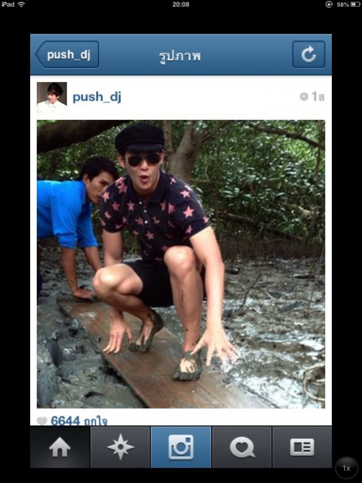 IG แซ่บๆ