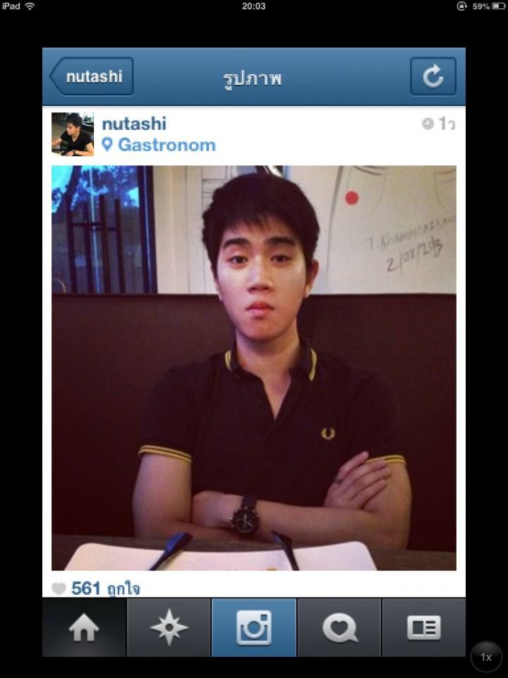 IG แซ่บๆ