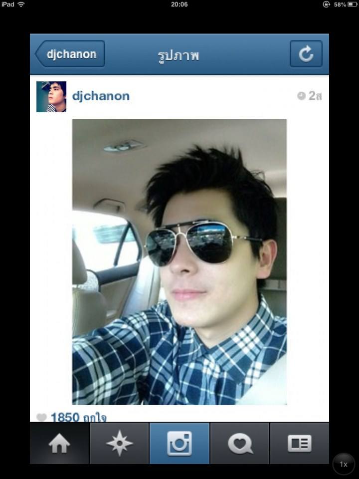 IG แซ่บๆ