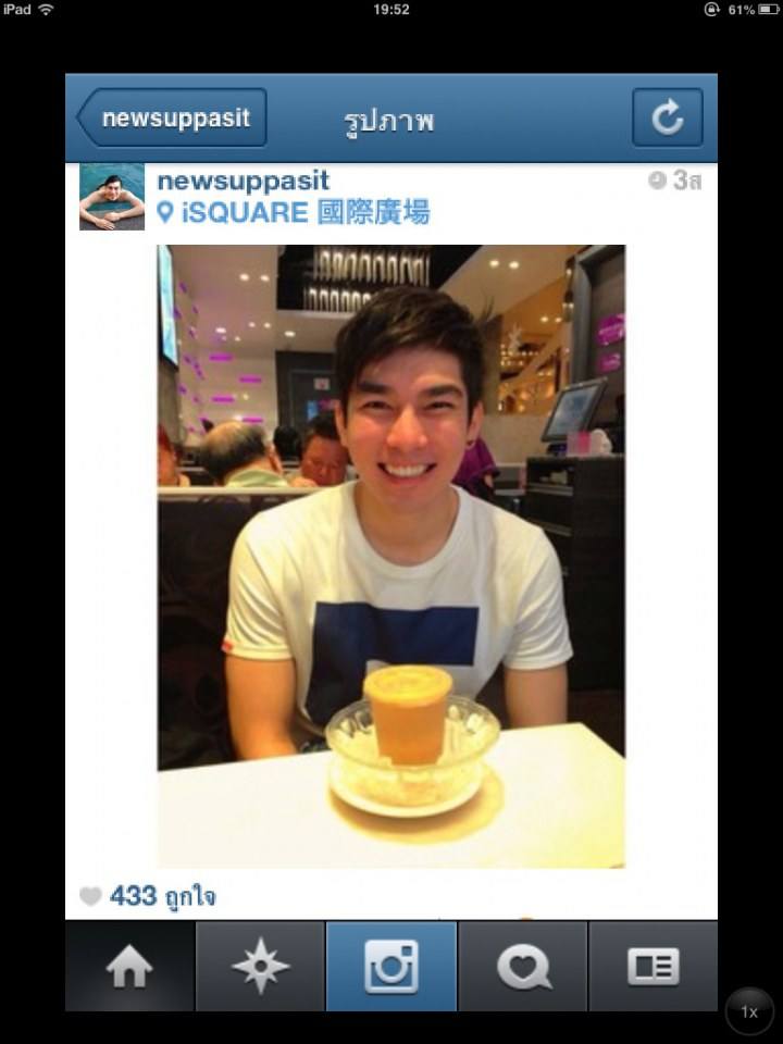 IG แซ่บๆ