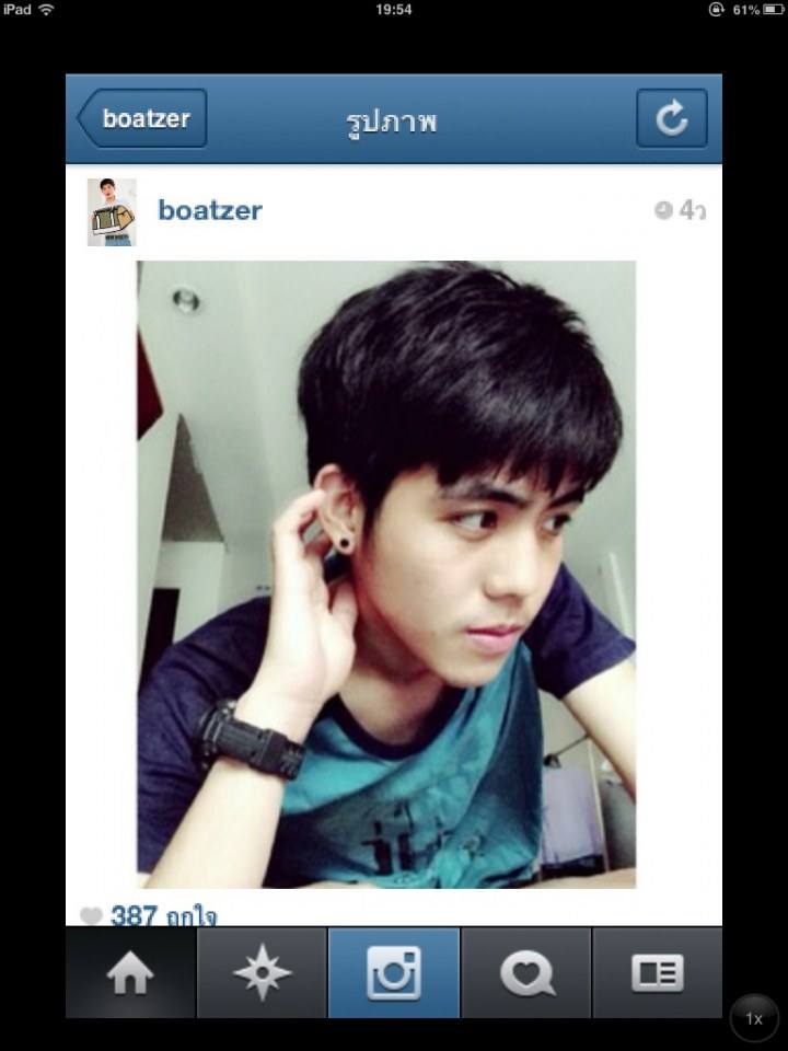 IG แซ่บๆ