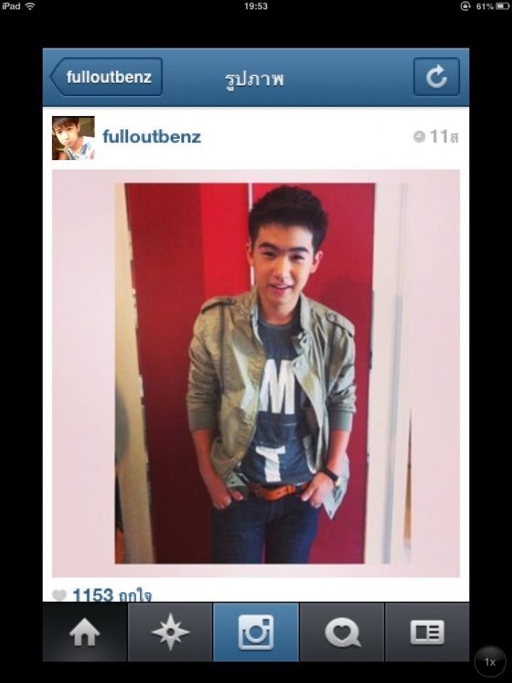 IG แซ่บๆ