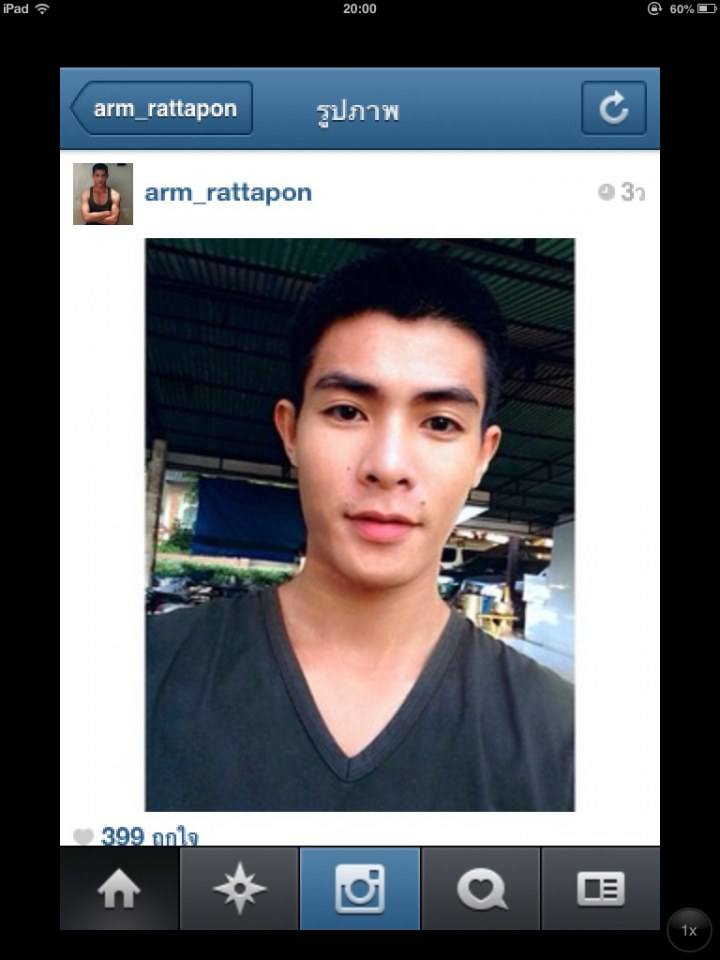 IG แซ่บๆ