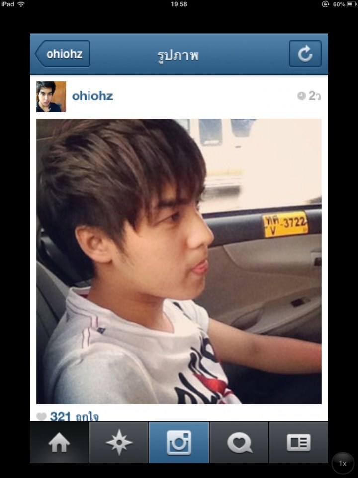 IG แซ่บๆ