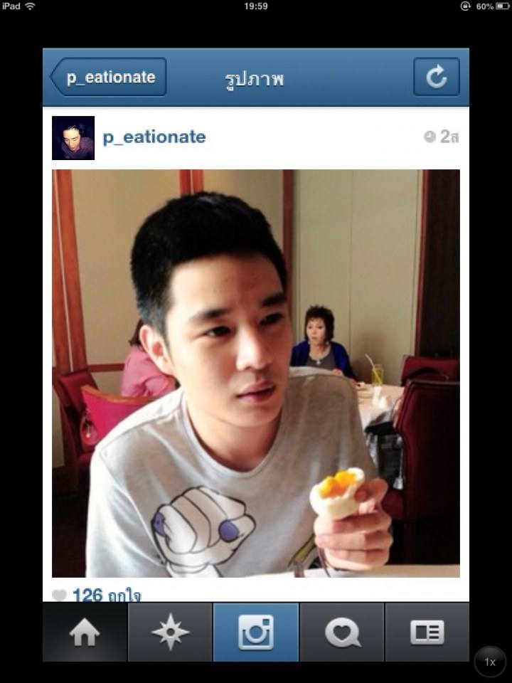 IG แซ่บๆ