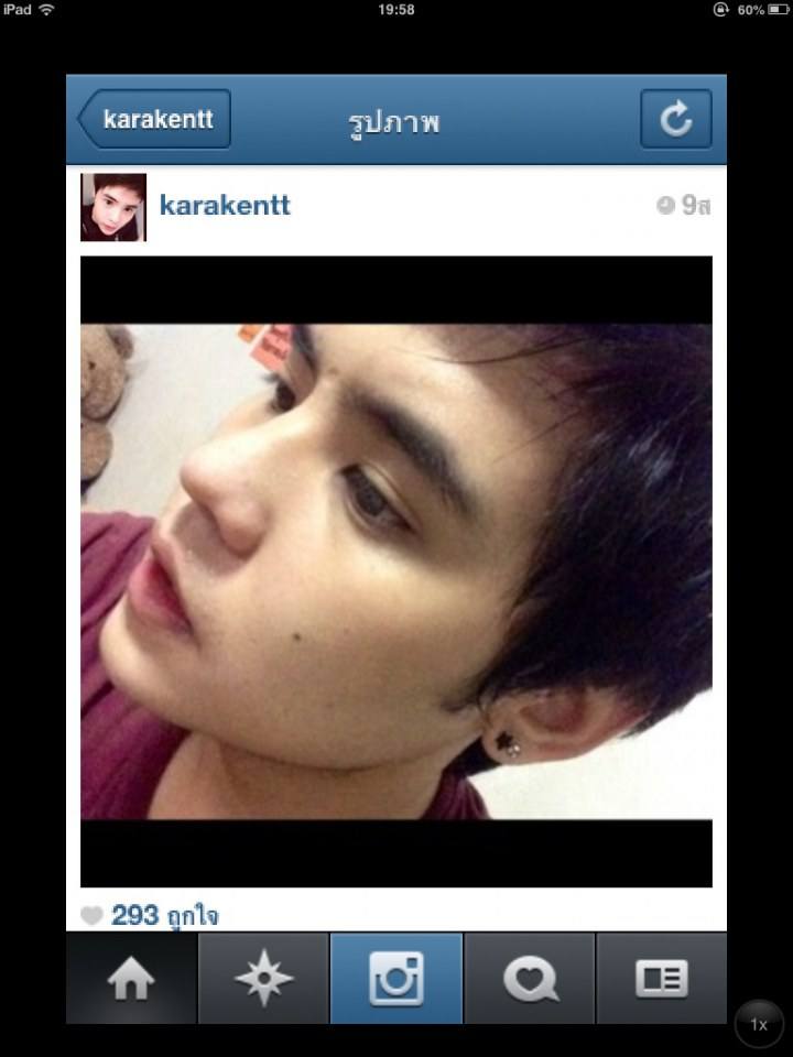 IG แซ่บๆ