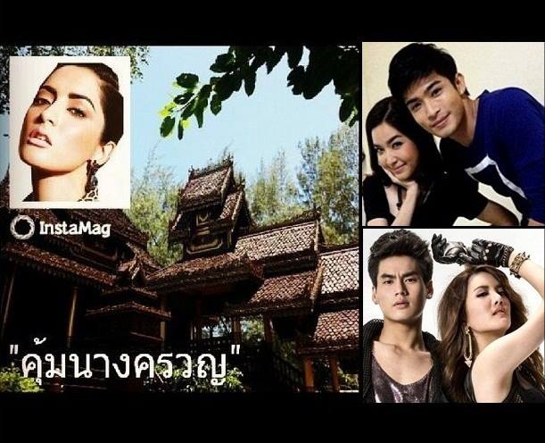 น่าดูสุด ๆ เปิดตัว 4 นักแสดงนำ คุ้มนางครวญ ละครฟอร์มยักษ์ ค่ายเอ็กแซ็กท์