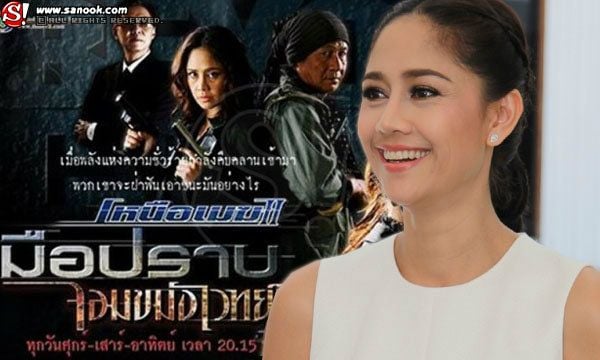 ชะงัก! ภาพยนตร์ “เหนือเมฆ” สะดุด “นก สินจัย” ไม่คอนเฟิร์มว่าจะได้ดู!?