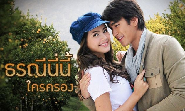 ละครดังแต่ละช่อง #38