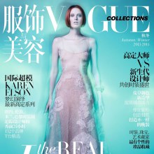 Karen Elson @ Vogue China Collections Autumn/Winter 2013