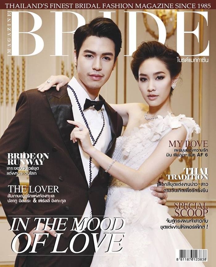 BRIDE Magazine vol.28 no.10 August 2013